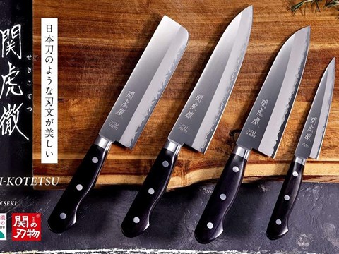What Types of Japanese Knives Are There?
