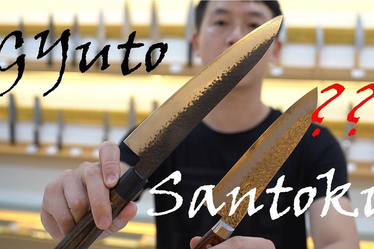Nên chọn dao đa năng SANTOKU hay GYUTO?