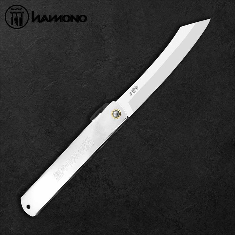 Higonokami SK5 Carbon Steel Folding Knife 89mm