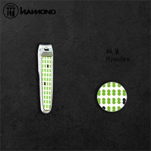 Shizu Takumi Nail Clipper