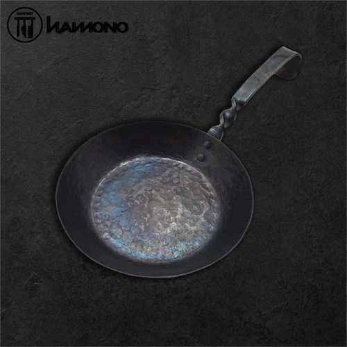 Millio 20cm Free-Forged Outdoor Pan