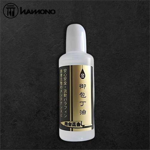 Knife Maintenance Oil (Gold)