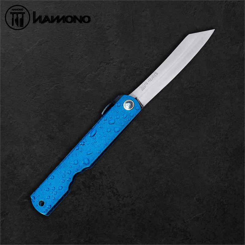 Higonokami Folding Knife Aogami Steel Clad Mizushibuki Blue