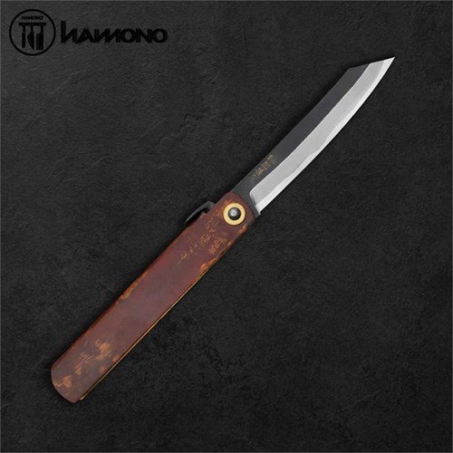 Higonokami Folding Knife Nagao Kanekoma Aogami Custom Birch