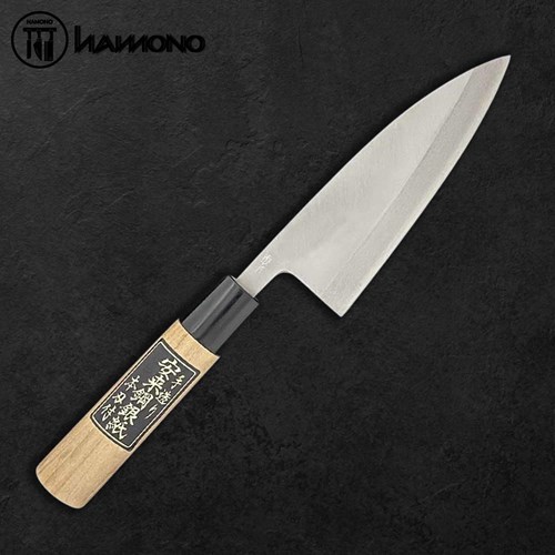 Dao Deba 135mm Thép Bạc 3 Kháng Rỉ