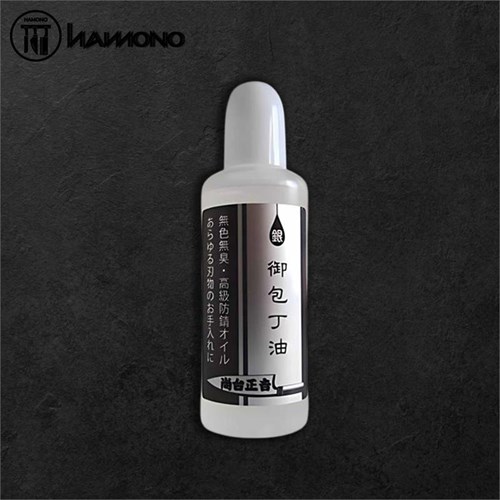 Knife Maintenance Oil (Silver)