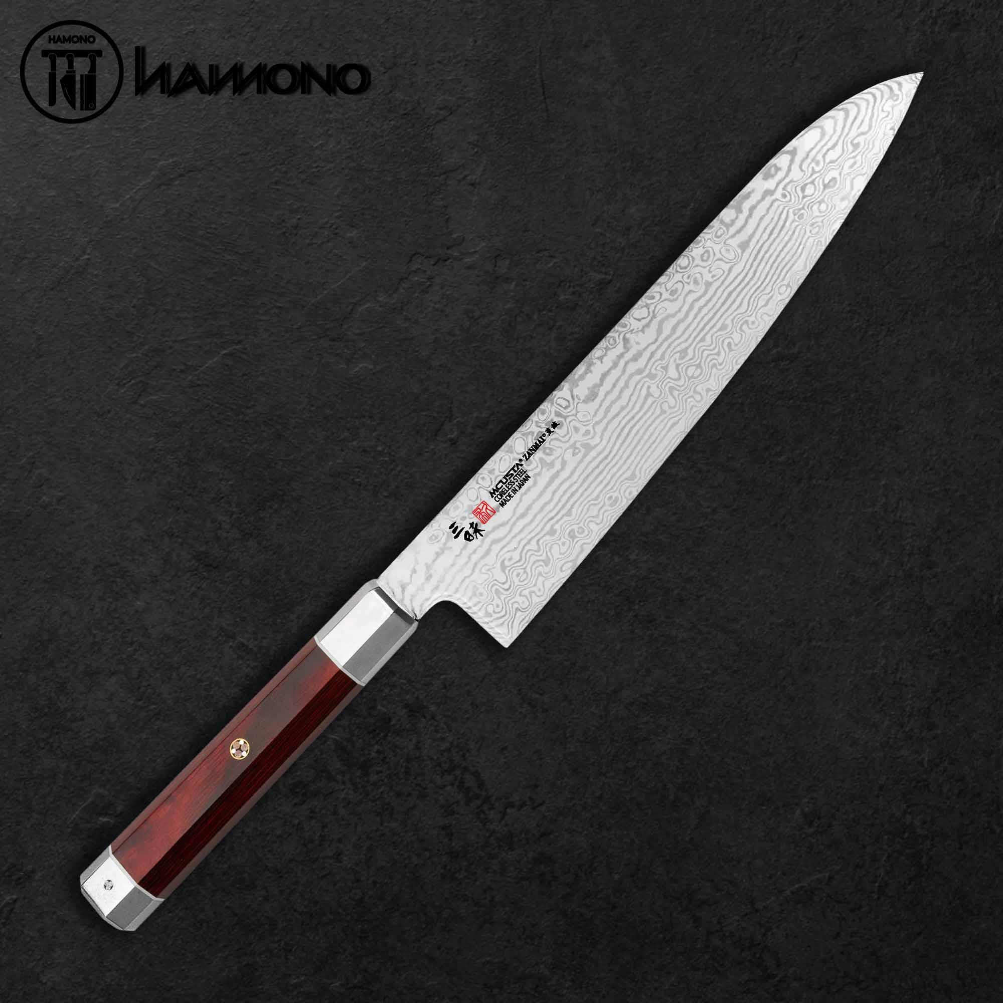 Dao Zanmai Mcusta Ultimate Rough Seas Gyuto 210mm