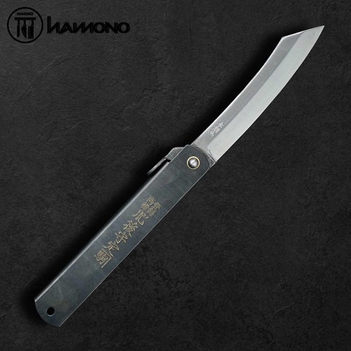 Dao Gấp Higonokami Honwarikomi SK Màu Đen 89mm