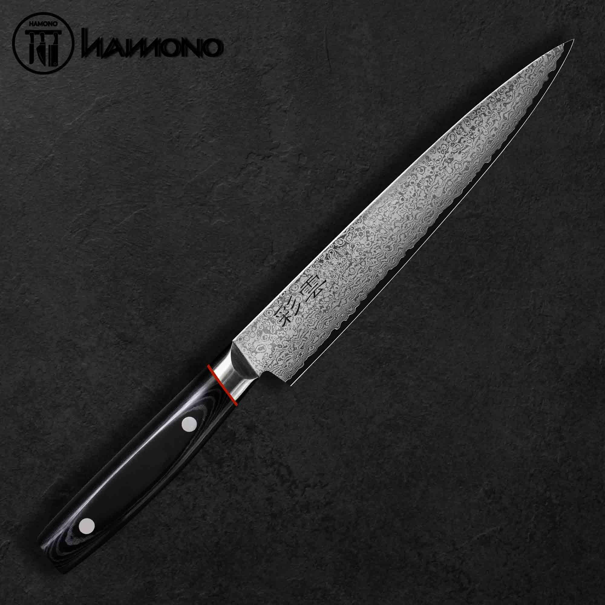 Dao Đa Năng Sujihiki Saiun 210mm Thép Damascus VG10