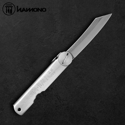 Dao Gấp Higonokami Warikomi Thép VG10 120mm