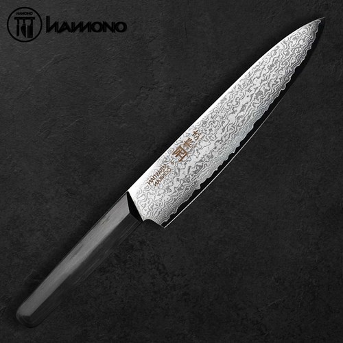 Shizu Gifu Chef Knife 230mm