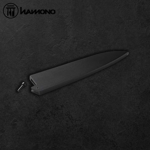 Vỏ ốp bảo vệ dao 180mm - 210mm (gỗ)