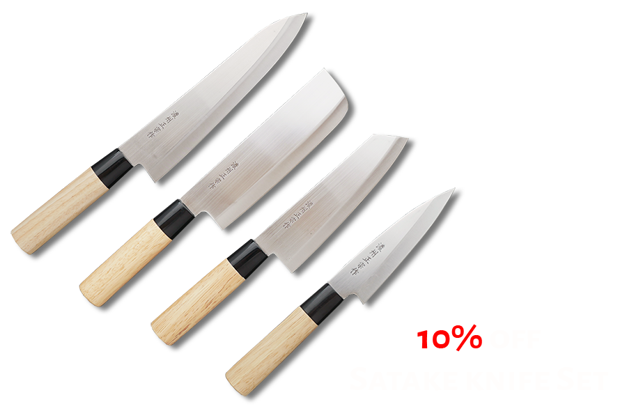 Set 4 dao <u>Hamono</u>